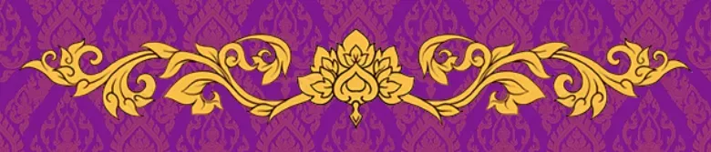 Lai Siam Thai Restaurant