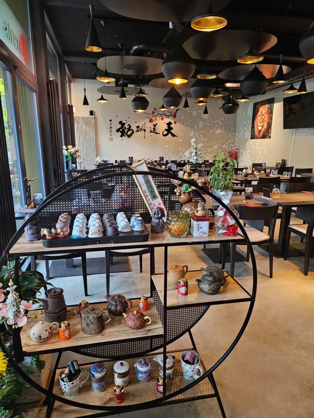 Restaurant Tasty Haus 豐味樓