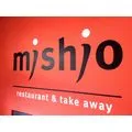 Mishio Vatterland