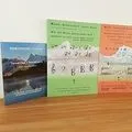 Verlag Musikunterricht