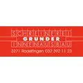 Schreinerei Grunder GmbH
