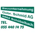Gebr. Schmid AG