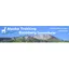 Alpaka Trekking Balmberg Tannenheim