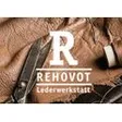 Rehovot | Lederwerkstatt