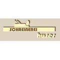 Schreinerei Huser AG
