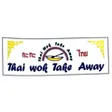 Thai Wok ONNOM NACHAIPHERM