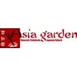 Asia Garden Langstrasse