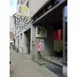 Pinguin / zem Bier-Huus