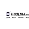 Schmid G+G GmbH
