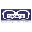 Tsiounis Konstantin AG