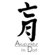 Akupunktur im Dorf