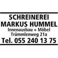 Hummel Markus