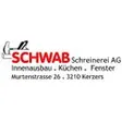 Schwab Schreinerei AG