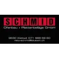 Schmid Ofenbau + Plattenbeläge GmbH