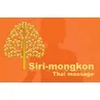 Siri-mongkon Thai Massage