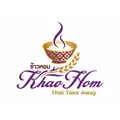 Khao Hom Thai