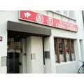 China Garden