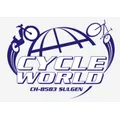 Cycle World GmbH