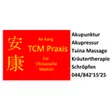 An Kang -TCM Praxis für traditionelle chinesische Medizin