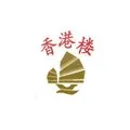 China Restaurant Hongkong