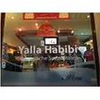 Libanesische Küche Yalla Habibi 2