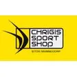 Chrigi's Sport Shop AG