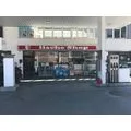 iische Shop
