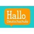Hallo Deutschschule
