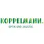 KOPPELMANN OPTIK AG