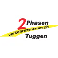Verkehrszentrum Tuggen AG