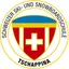 Schweizer Ski-und Snowboardschule Tschappina