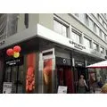 Mövenpick Ice Cream Gallery