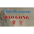 Bao Gong